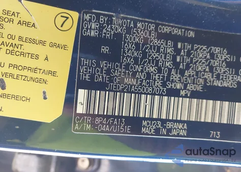 2005 Toyota Highlander V6 из США, поврежденный, VIN JTEDP21A550087073